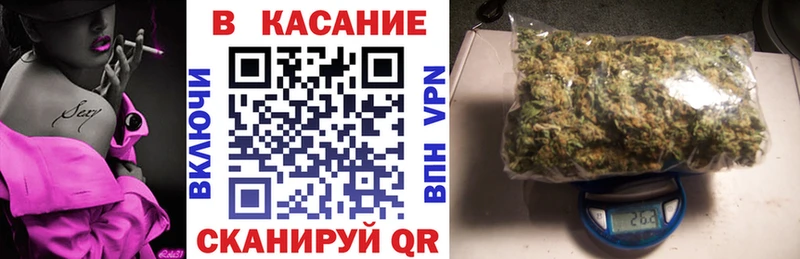 Где купить Мураши Гашиш Альфа ПВП МЕТАМФЕТАМИН Меф
