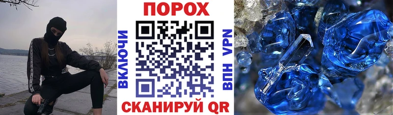OMG сайт  Мураши  Amphetamine 97% 