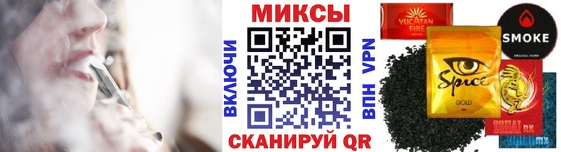 купить   Мураши  БУТИРАТ BDO 