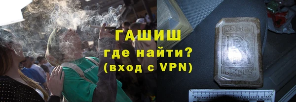ПСИЛОЦИБИНОВЫЕ ГРИБЫ Медвежьегорск