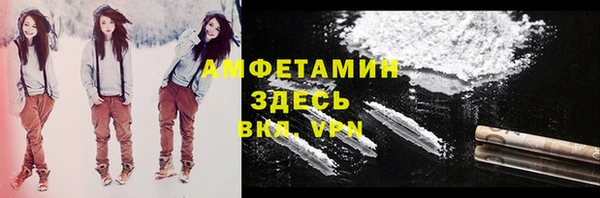 Альфа ПВП Михайловск
