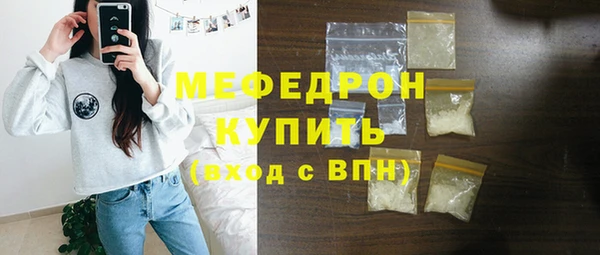 Альфа ПВП Михайловск