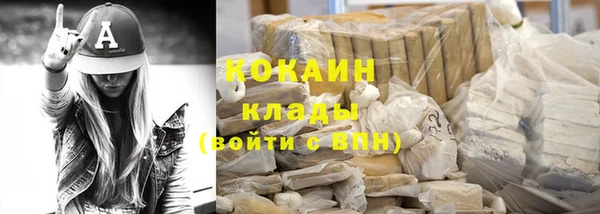 ешки Михайлов