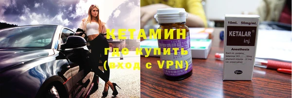 Альфа ПВП Михайловск