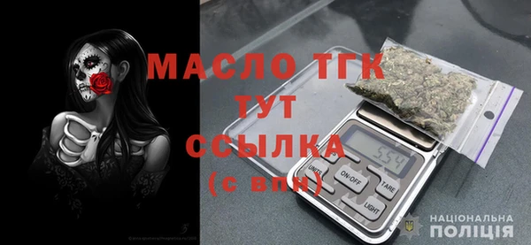 ПСИЛОЦИБИНОВЫЕ ГРИБЫ Медвежьегорск