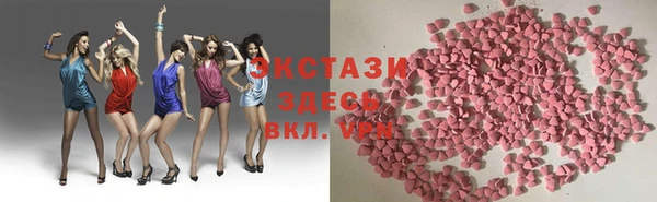 ешки Михайлов