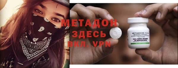 кокаин Мегион