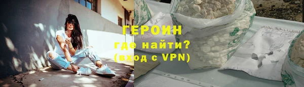 Альфа ПВП Михайловск