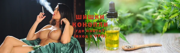 скорость mdpv Михайловка