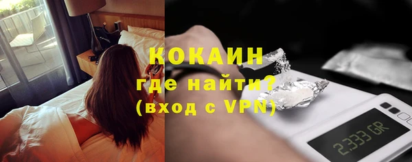 Альфа ПВП Михайловск