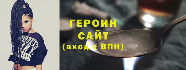 ПСИЛОЦИБИНОВЫЕ ГРИБЫ Медвежьегорск