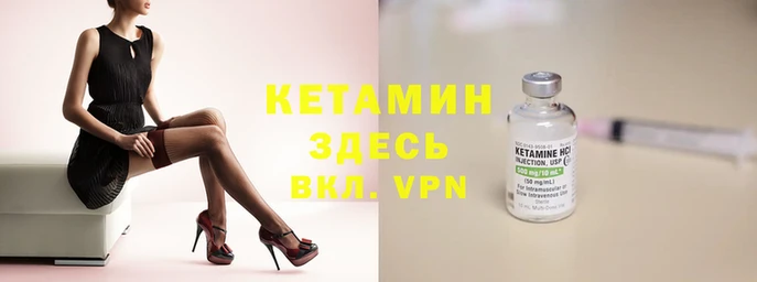 ешки Михайлов