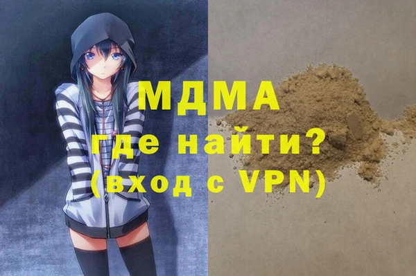 ешки Михайлов
