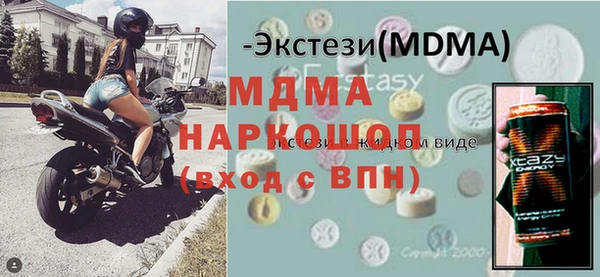 ешки Михайлов