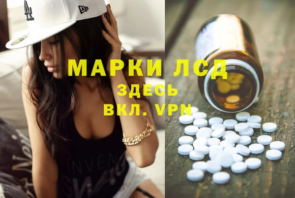 Альфа ПВП Михайловск