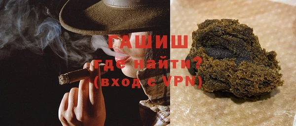 кокаин Мегион