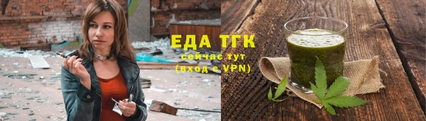 ешки Михайлов