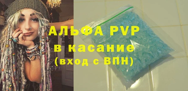 кокаин Мегион