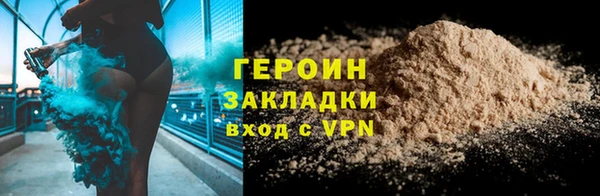 ешки Михайлов